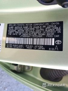 Zdjęcie 12 z 12 samochodu: 2007 TOYOTA CAMRY HYBRID VIN:JTNBB46K173002489 - miniatura