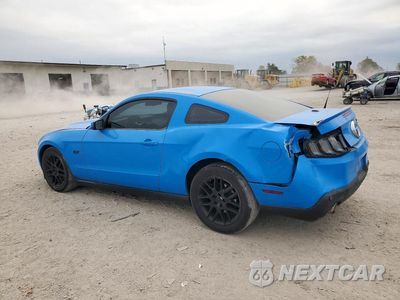 Drugie zdjęcie samochodu z przodu: 2012 FORD MUSTANG VIN:1ZVBP8AM9C5284303 - miniatura