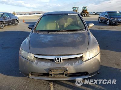 Piąte zdjęcie samochodu w środku: 2008 HONDA CIVIC HYBRID VIN:JHMFA36218S012402 - miniatura