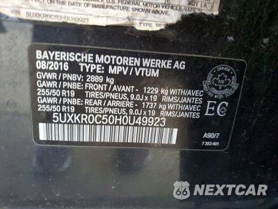 Zdjęcie 14 z 14 samochodu: 2017 BMW X5 XDRIVE35I VIN:5UXKR0C50H0U49923 - miniatura