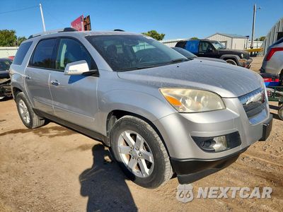 Czwarte zdjęcie samochodu z boku: 2010 SATURN OUTLOOK XE VIN:5GZLVTED7AJ194192 - miniatura