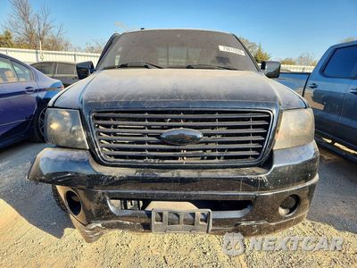 Piąte zdjęcie samochodu w środku: 2007 FORD F150 SUPERCREW VIN:1FTRW145X7FB33566 - miniatura