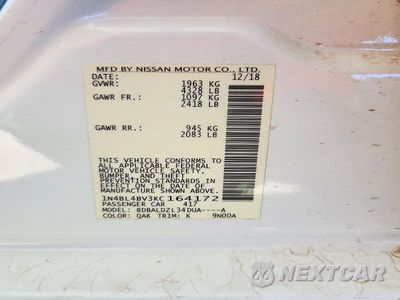 Zdjęcie 12 z 12 samochodu: 2019 NISSAN ALTIMA 2.5 S VIN:1N4BL4BV3KC164172 - miniatura