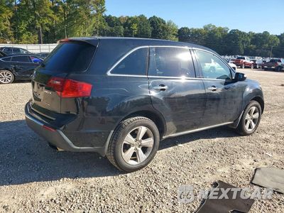 Trzecie zdjęcie samochodu z tyłu: 2011 ACURA MDX VIN:2HNYD2H27BH502263 - miniatura