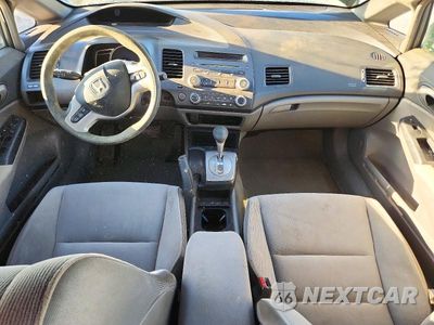 Zdjęcie 8 z 12 samochodu: 2008 HONDA CIVIC EX VIN:1HGFA16888L060131 - miniatura