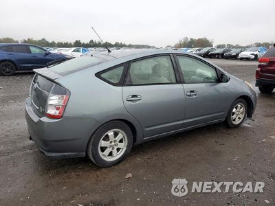 Trzecie zdjęcie samochodu z tyłu: 2005 TOYOTA PRIUS BASE VIN:JTDKB22U553067858 - miniatura