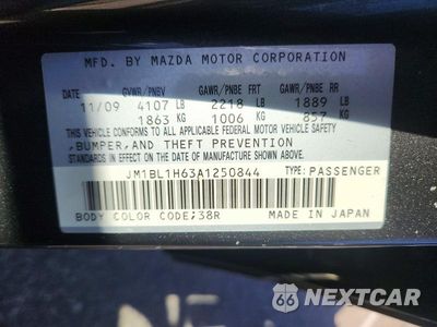 Zdjęcie 12 z 12 samochodu: 2010 MAZDA 3 S VIN:JM1BL1H63A1250844 - miniatura