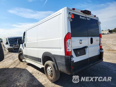 Drugie zdjęcie samochodu z przodu: 2023 RAM PROMASTER 2500 DELIVERY VAN VIN:3C6LRVVG3PE579712 - miniatura