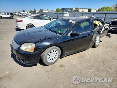 2012 MITSUBISHI GALANT FE 4A32B2FF3CE022685 - główne zdjęcie licytacji z USA - miniatura