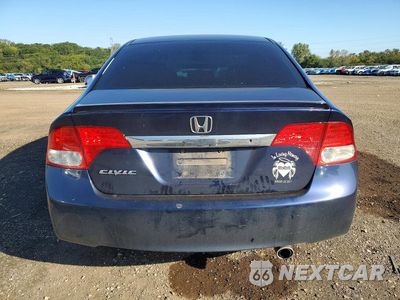 Zdjęcie 6 z 12 samochodu: 2010 HONDA CIVIC LX-S VIN:19XFA1F64AE050563 - miniatura