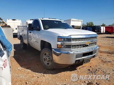 Czwarte zdjęcie samochodu z boku: 2019 CHEVROLET SILVERADO K2500 HEAVY DUTY VIN:1GB0KREG2KF247805 - miniatura