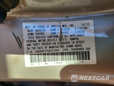 Zdjęcie 12 z 12 samochodu: 2014 HONDA ACCORD HYBRID VIN:1HGCR6F37EA001544 - miniatura