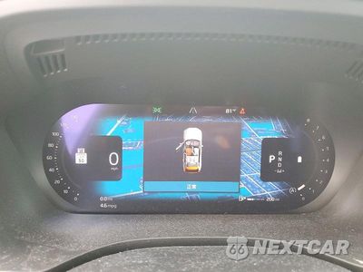 Zdjęcie 9 z 14 samochodu: 2023 VOLVO XC60 PLUS VIN:YV4L12RN2P1320118 - miniatura