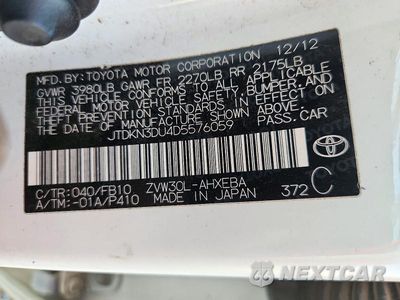Zdjęcie 12 z 12 samochodu: 2013 TOYOTA PRIUS TWO VIN:JTDKN3DU4D5576059 - miniatura