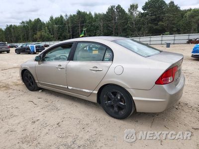 Drugie zdjęcie samochodu z przodu: 2006 HONDA CIVIC EX VIN:1HGFA16816L046682 - miniatura