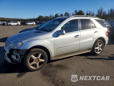 2010 MERCEDES-BENZ ML 550 4MATIC 4JGBB7CB0AA546104 - główne zdjęcie licytacji z USA - miniatura