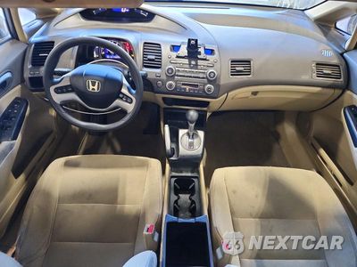 Zdjęcie 8 z 12 samochodu: 2008 HONDA CIVIC HYBRID VIN:JHMFA36268S027574 - miniatura
