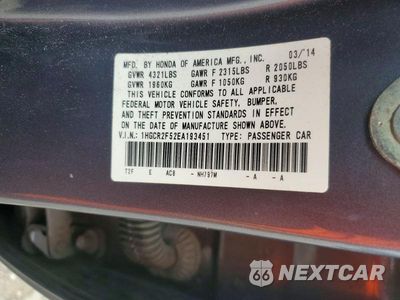 Zdjęcie 12 z 12 samochodu: 2014 HONDA ACCORD SPORT VIN:1HGCR2F52EA193451 - miniatura