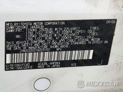 Zdjęcie 13 z 13 samochodu: 2007 TOYOTA RAV4 BASE VIN:JTMZD33V276023193 - miniatura