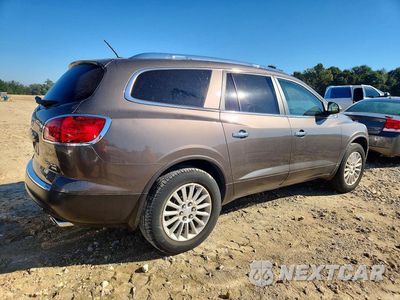 Trzecie zdjęcie samochodu z tyłu: 2008 BUICK ENCLAVE CXL VIN:5GAER23738J273148 - miniatura