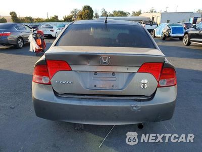 Zdjęcie 6 z 12 samochodu: 2008 HONDA CIVIC HYBRID VIN:JHMFA36218S012402 - miniatura