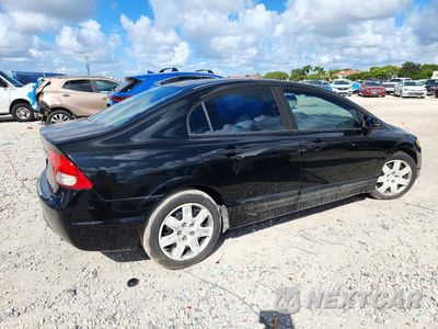 Trzecie zdjęcie samochodu z tyłu: 2011 HONDA CIVIC LX VIN:19XFA1F56BE032624 - miniatura