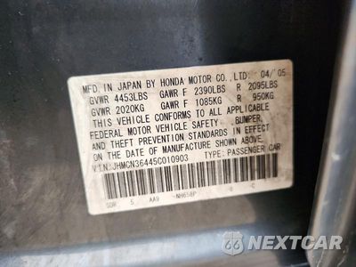 Zdjęcie 12 z 12 samochodu: 2005 HONDA ACCORD HYBRID VIN:JHMCN36445C010903 - miniatura