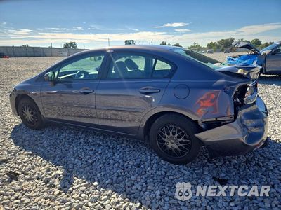 Drugie zdjęcie samochodu z przodu: 2014 HONDA CIVIC LX VIN:19XFB2F58EE008482 - miniatura