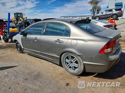Drugie zdjęcie samochodu z przodu: 2006 HONDA CIVIC EX VIN:JHMFA15866S005064 - miniatura