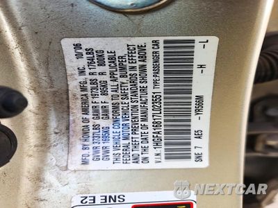Zdjęcie 12 z 12 samochodu: 2007 HONDA CIVIC EX VIN:1HGFA16817L023551 - miniatura