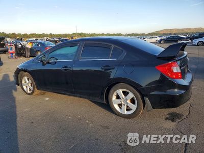 Drugie zdjęcie samochodu z przodu: 2012 HONDA CIVIC LX VIN:2HGFB2F57CH560196 - miniatura