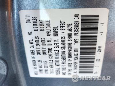 Zdjęcie 12 z 12 samochodu: 2012 HONDA ACCORD EX VIN:1HGCP2F73CA007310 - miniatura
