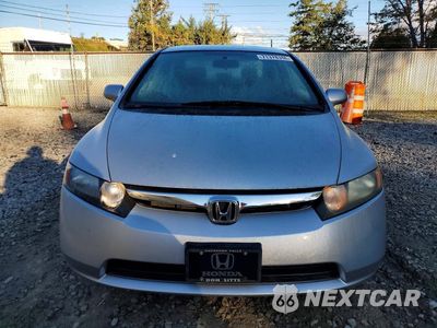 Piąte zdjęcie samochodu w środku: 2008 HONDA CIVIC LX VIN:1HGFA16558L104401 - miniatura