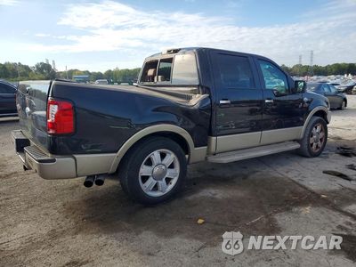 Trzecie zdjęcie samochodu z tyłu: 2007 FORD F150 SUPERCREW VIN:1FTPW12V67KD57337 - miniatura