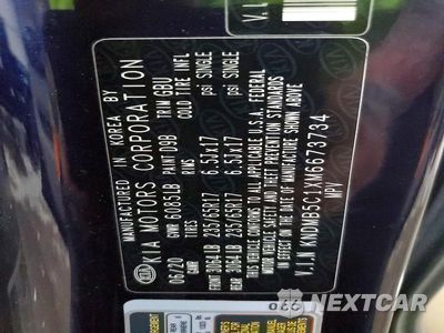 Zdjęcie 13 z 13 samochodu: 2021 KIA SEDONA LX VIN:KNDMB5C1XM6673734 - miniatura