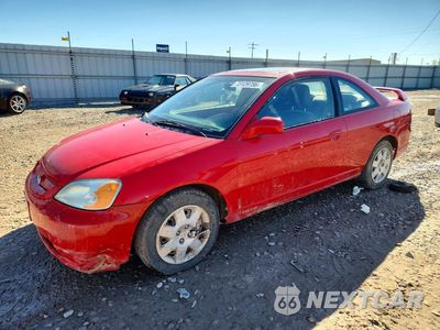 2001 HONDA CIVIC SI 1HGEM21951L089097 - główne zdjęcie licytacji z USA - miniatura