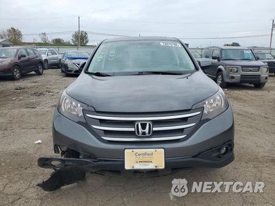 Piąte zdjęcie samochodu w środku: 2012 HONDA CR-V EX VIN:2HKRM4H52CH633111 - miniatura