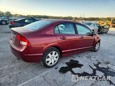 Trzecie zdjęcie samochodu z tyłu: 2009 HONDA CIVIC LX VIN:19XFA16589E026446 - miniatura
