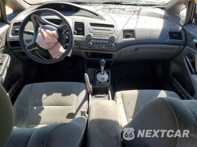 Zdjęcie 8 z 12 samochodu: 2011 HONDA CIVIC EX VIN:19XFA1F85BE023648 - miniatura