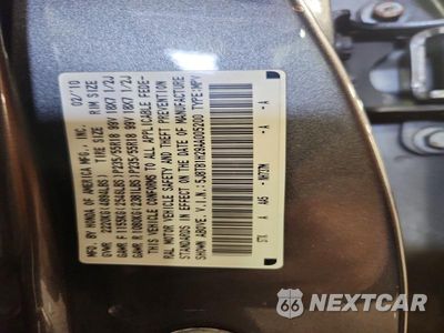 Zdjęcie 14 z 14 samochodu: 2010 ACURA RDX VIN:5J8TB1H29AA005200 - miniatura