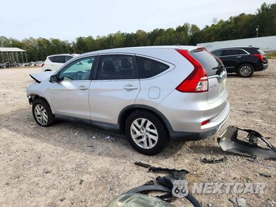Drugie zdjęcie samochodu z przodu: 2016 HONDA CR-V EX VIN:2HKRM3H58GH504015 - miniatura