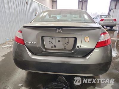 Zdjęcie 6 z 13 samochodu: 2008 HONDA CIVIC LX VIN:2HGFG12608H542737 - miniatura