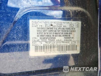 Zdjęcie 12 z 12 samochodu: 2018 NISSAN SENTRA S VIN:3N1AB7AP2JY325326 - miniatura