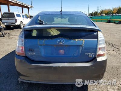 Zdjęcie 6 z 12 samochodu: 2009 TOYOTA PRIUS BASE VIN:JTDKB20U597867724 - miniatura