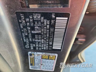 Zdjęcie 14 z 14 samochodu: 2020 HYUNDAI TUCSON SEL VIN:KM8J33AL5LU171681 - miniatura