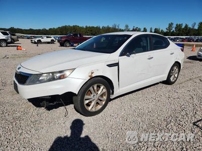 2012 KIA OPTIMA EX 5XXGN4A79CG083532 - główne zdjęcie licytacji z USA - miniatura