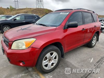 2007 TOYOTA RAV4 BASE JTMBD35V575116987 - główne zdjęcie licytacji z USA - miniatura