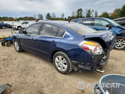 Drugie zdjęcie samochodu z przodu: 2011 NISSAN ALTIMA HYBRID VIN:1N4CL2AP5BC185004 - miniatura