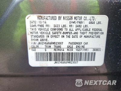 Zdjęcie 12 z 12 samochodu: 2015 INFINITI Q40 BASE VIN:JN1CV6AR4FM523007 - miniatura
