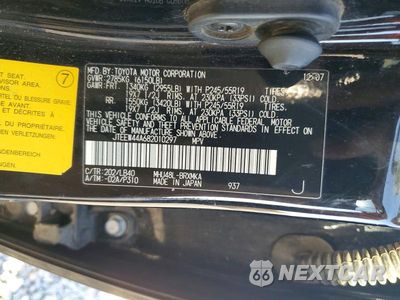 Zdjęcie 14 z 14 samochodu: 2008 TOYOTA HIGHLANDER HYBRID LIMITED VIN:JTEEW44A682010297 - miniatura